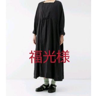 ネストローブ(nest Robe)の【美品】nestRobeネストローブ ラフスリーブ2wayワンピース(ロングワンピース/マキシワンピース)