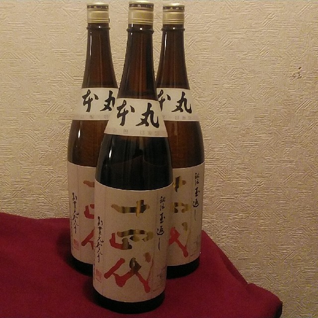 2022年最新入荷 十四代「本丸秘伝玉返し」3本セット。 日本酒 - traama