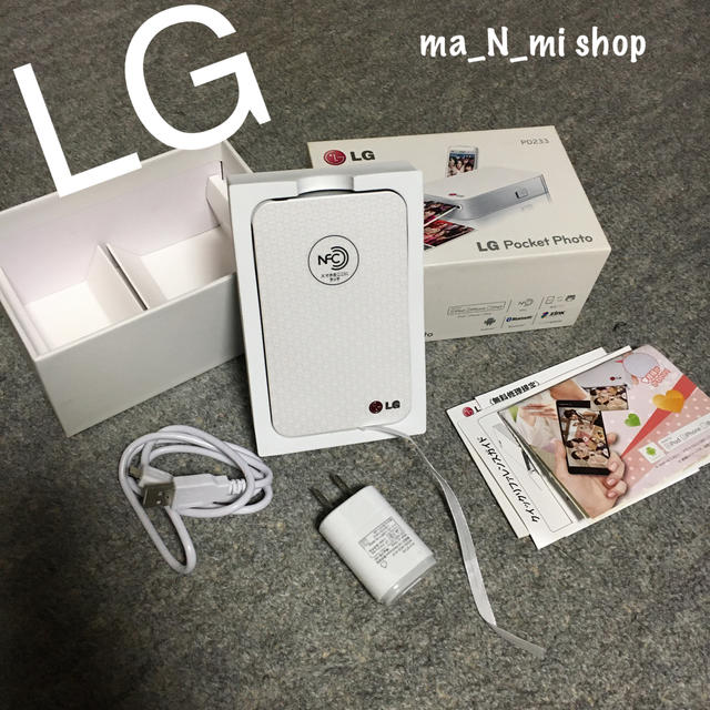 LG Electronics(エルジーエレクトロニクス)の[吉山様 専用]LG Pocket Photo ホワイト スマホ/家電/カメラのスマホアクセサリー(その他)の商品写真