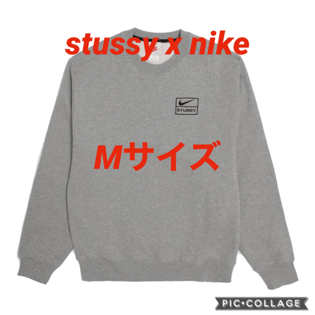 MカラーMサイズ stussy nike コラボ スウェット トレーナー