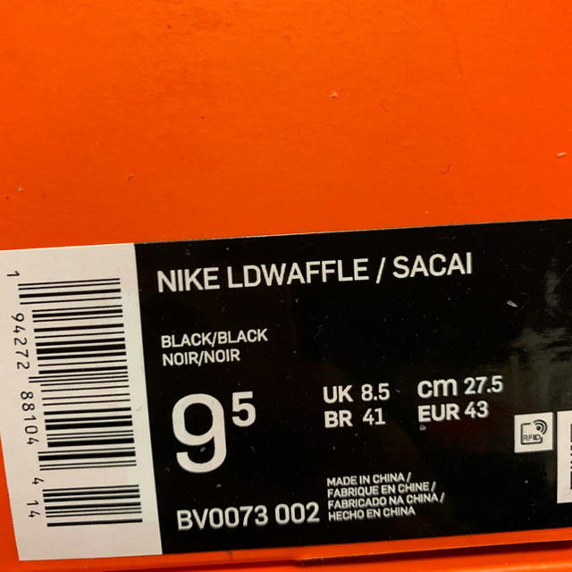 NIKE(ナイキ)のNIKE LDWAFFLE/SACAI メンズの靴/シューズ(スニーカー)の商品写真