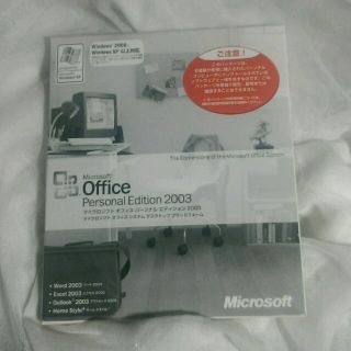 Microsoft/Office2003(その他)