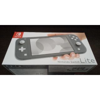 ニンテンドースイッチ(Nintendo Switch)の【新品未開封】Nintendo Switch Lite グレー(家庭用ゲーム機本体)