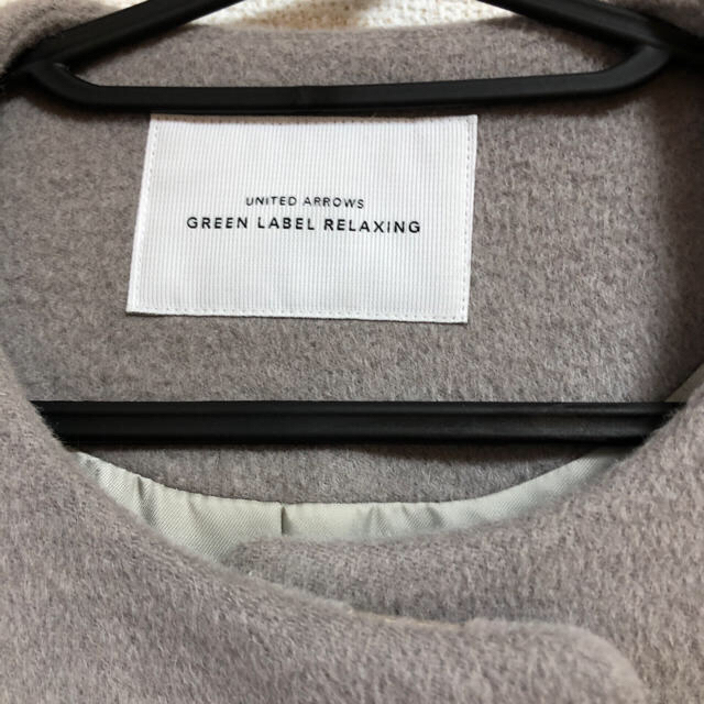 UNITED ARROWS green label relaxing(ユナイテッドアローズグリーンレーベルリラクシング)の【お値下げ中】ノーカラーコート レディースのジャケット/アウター(ノーカラージャケット)の商品写真