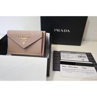 プラダ(PRADA)の【aco様専用】PRADA 三つ折り財布 ベージュ(財布)