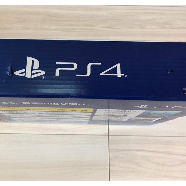 PlayStation4(プレイステーション4)の【新品未使用】PS4本体 ブラック 500GB CUH-2200AB01 エンタメ/ホビーのゲームソフト/ゲーム機本体(家庭用ゲーム機本体)の商品写真