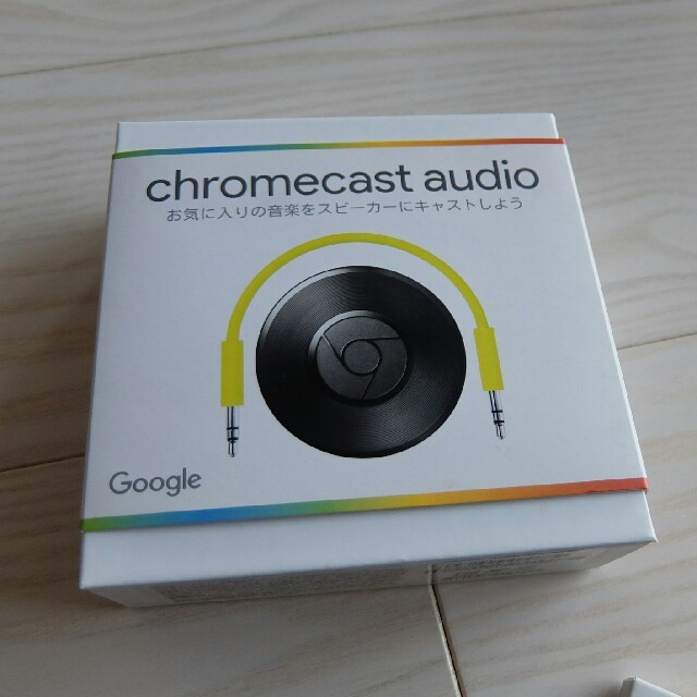 Chromecast　audio