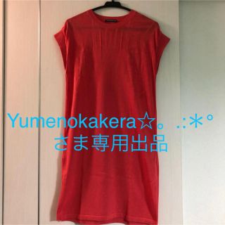 ヴィヴィアンタム(VIVIENNE TAM)のYumenokakera☆。.:さま専用出品(カジュアルパンツ)