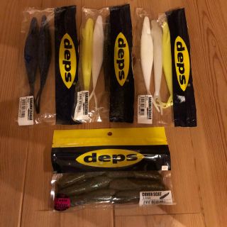 カバースキャット 3.5 サカマタシャッド 8インチ DEPS セット(ルアー用品)