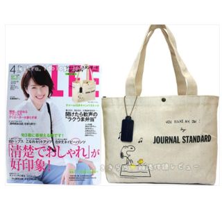 ジャーナルスタンダード(JOURNAL STANDARD)のLEE 付録 ジャーナルスタンダード  チャーム付きキャンバストート(トートバッグ)