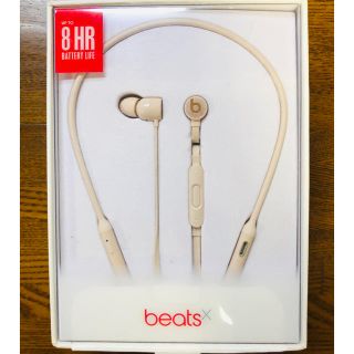 ビーツバイドクタードレ(Beats by Dr Dre)のbeats x(ヘッドフォン/イヤフォン)