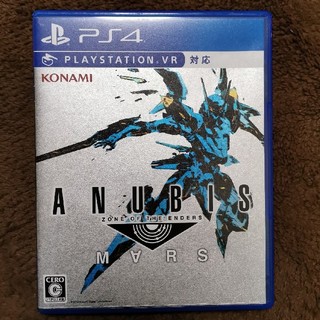 ANUBIS ZONE OF THE ENDERS： M∀RS PS4(家庭用ゲームソフト)