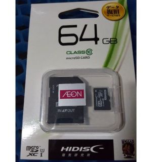 64GB microSD CARDメモリー アダプター付 HIDISC マイクロ(PC周辺機器)