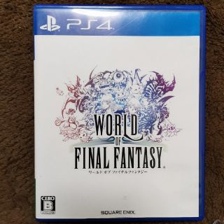 ワールド オブ ファイナルファンタジー PS4(家庭用ゲームソフト)