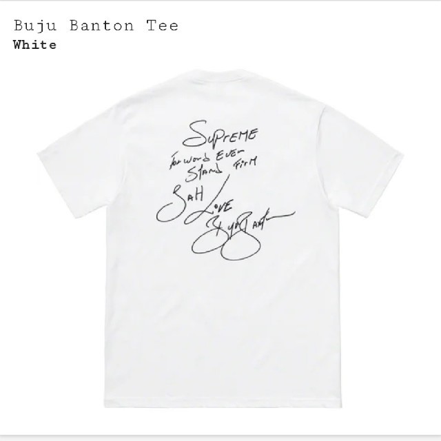 supreme  Buju Banton Tee sサイズ black