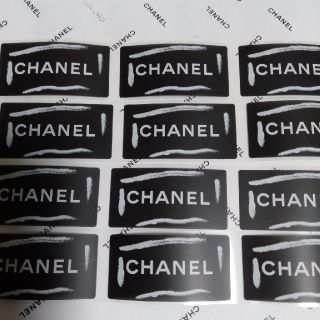 シャネル(CHANEL)の⑤最安値20枚+２枚シャネルブラックシール(シール)