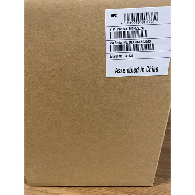 新品未開封 送料無料】Apple HomePod ホワイト MQHV2J/A 新品未開封 送料無料】Apple HomePod ホワイト MQHV2J/A