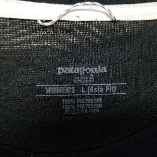 patagonia(パタゴニア)のpatagonia　シャツ レディースのトップス(シャツ/ブラウス(長袖/七分))の商品写真