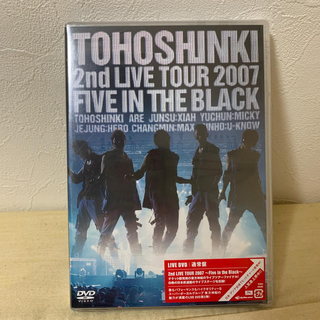 トウホウシンキ(東方神起)の【ゆゆ様セット】2nd　LIVE　TOUR2007＆We are T(ミュージック)