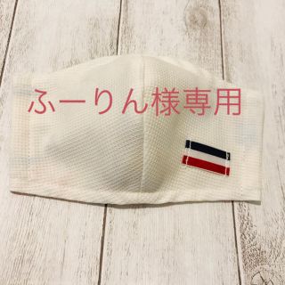 ふーりん様専用2枚組(その他)