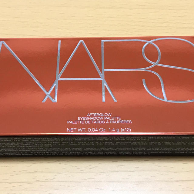 NARS 限定　アフターグロー　アイシャドウパレット