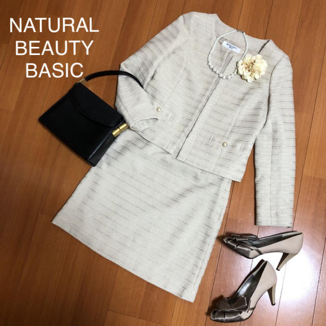 NATURAL BEAUTY BASIC セレモニー フォーマル 卒業式 入学式