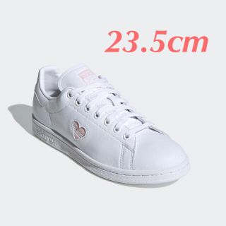 adidas スタンスミス ハート❤️ 23.5cm-