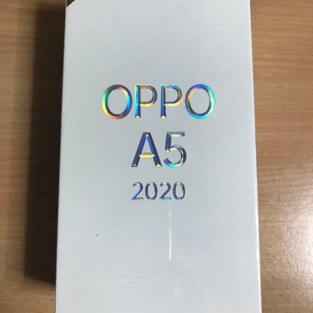 ★新品未開封 OPPO A5 2020 グリーン