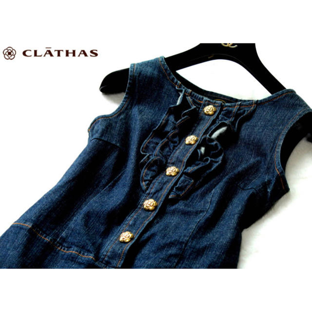 CLATHAS(クレイサス)のクレイサス CLATHAS 大人可愛い デニム ワンピース♪ レディースのワンピース(ひざ丈ワンピース)の商品写真