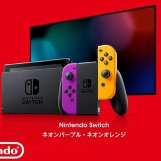 ニンテンドースイッチ(Nintendo Switch)のNintendo switch　新品　未使用(家庭用ゲーム機本体)