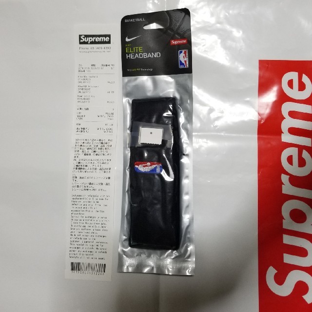 supreme head band black 黒 NBA supreme購入