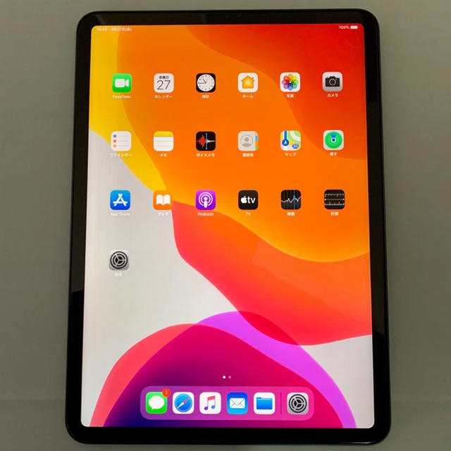 買取 安い オンライン Apple - 【本日発送】iPad Pro 11インチ(2018) Wi-Fi 256GB 公式 取扱 店