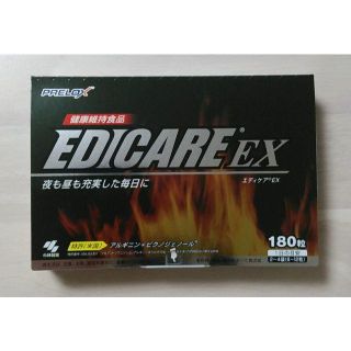 エディケア EX(その他)