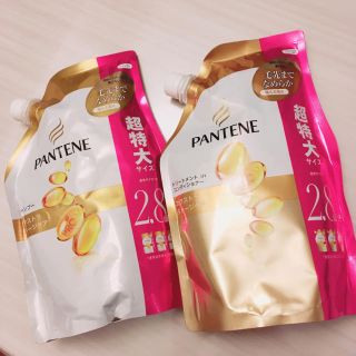 パンテーン(PANTENE)のnico様✩.*˚PANTENE(シャンプー/コンディショナーセット)