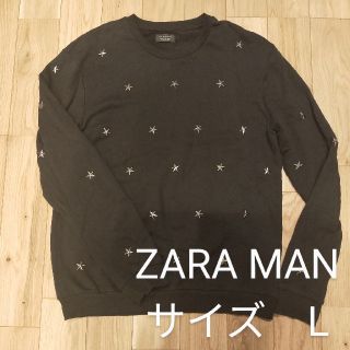 ザラ(ZARA)のレゲェ野郎様☆専用ZARA MAN スタッズ スウェット黒　サイズ42（L）(スウェット)