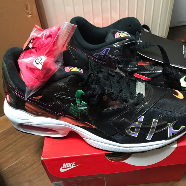 28cm AIR MAX 2 LIGHT QS "ATMOS"