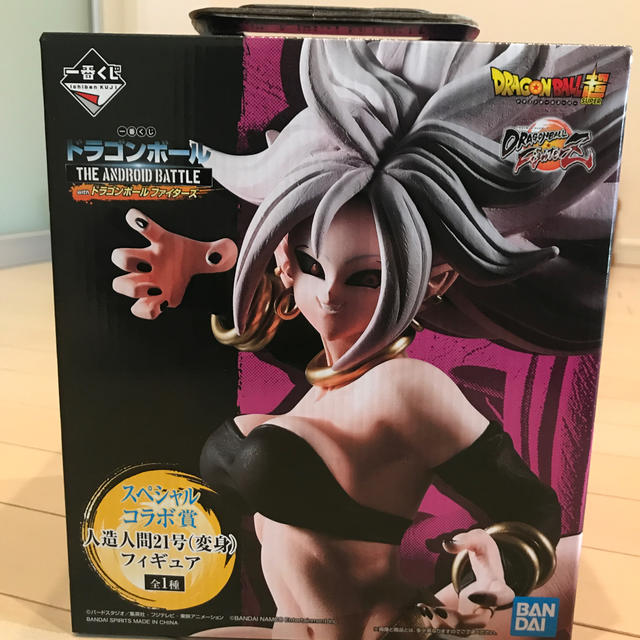 新品未開封 一番くじドラゴンボールスペシャルコラボ人造人間21号(変身)