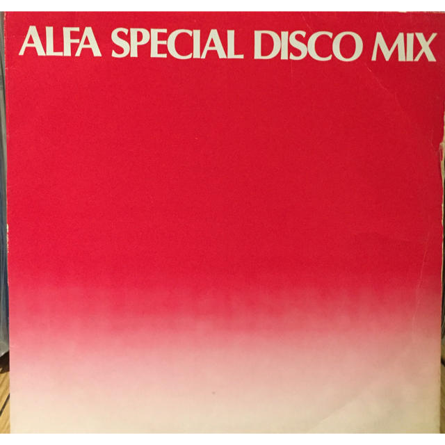 エンタメ/ホビーYMO ALFA SPECIAL DISCO MIX