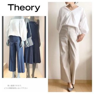 ★美品★ Theory ワイドパンツ フレアパンツ フォーマル 8106410