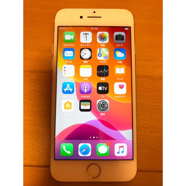 スマートフォン/携帯電話iPhone7本体、128G、色:シルバー、Simロック解除済み