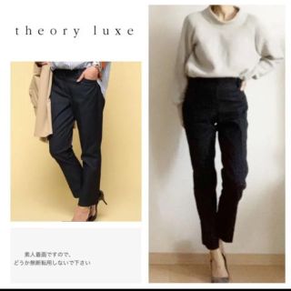 セオリー(theory)のセオリーリュクス☆クロップド パンツ☆アンクル丈☆黒☆テーパードパンツ☆麻(クロップドパンツ)