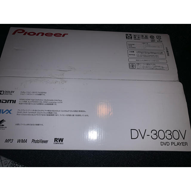 パイオニア　DVDプレイヤー3030V 新品