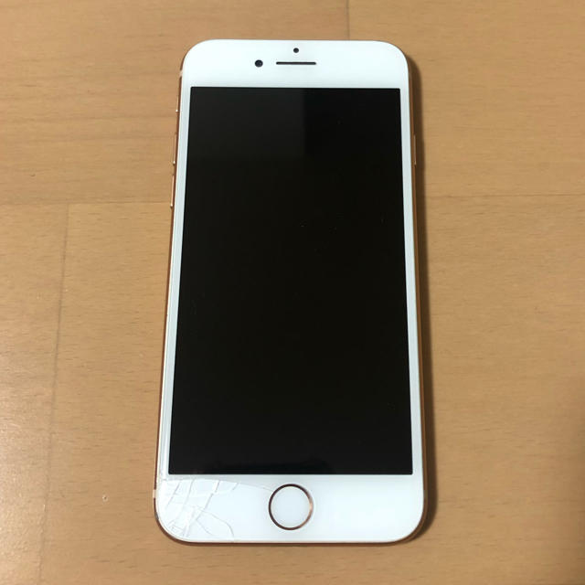 iPhone8 64G SIM解除済 【初売り】 9310円引き www.gold-and-wood.com