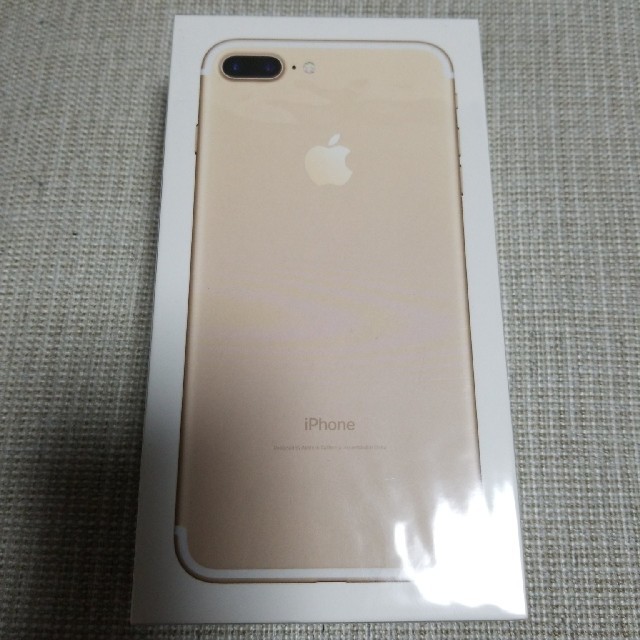 36500円 iPhone7 新品未開封 ゴールド SIMフリー版 32GB plus