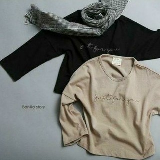 ザラキッズ(ZARA KIDS)の新品未使用♡ロゴカットソー　韓国子供服(Tシャツ/カットソー)