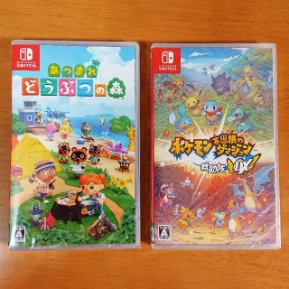 switchソフト ポケモン不思議のダンジョン 、あつまれ どうぶつの森セット 876463657.jpg?1585316085