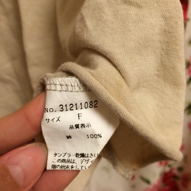 goa(ゴア)のゆきりん様 専用 レディースのトップス(Tシャツ(半袖/袖なし))の商品写真