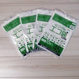 ポリ袋　ごみ袋　半透明ゴミ袋　45L　40枚(日用品/生活雑貨)