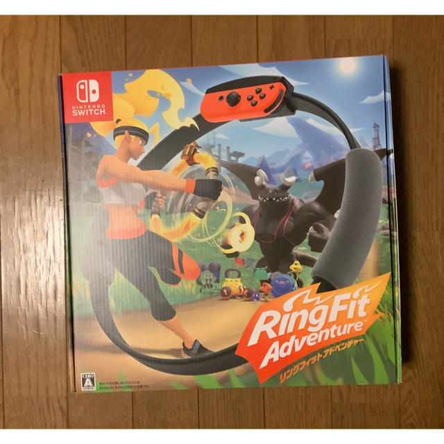 買得 Nintendo Switch - 任天堂スイッチ リングフィットアドベンチャー 家庭用ゲーム機本体 - flaviogimenis.com.br 買得 Nintendo Switch - 任天堂スイッチ リングフィットアドベンチャー 家庭用ゲーム機本体 - flaviogimenis.com.br