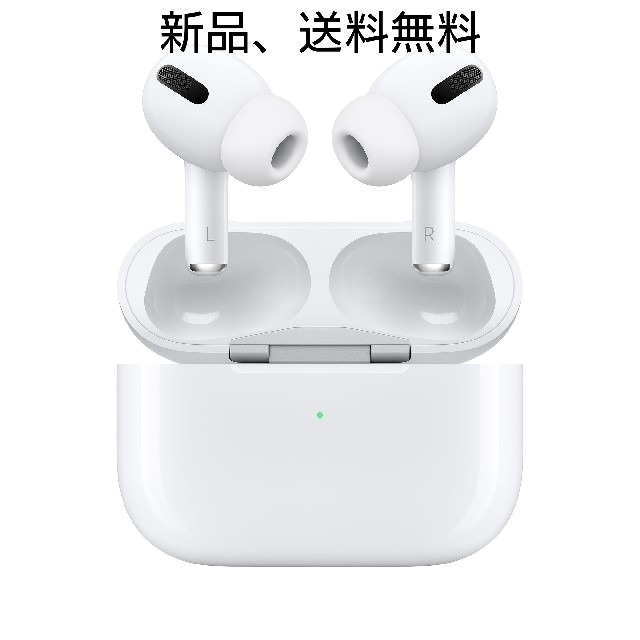 AirPods Pro エアポッズプロ MWP22J/A AirPodspro